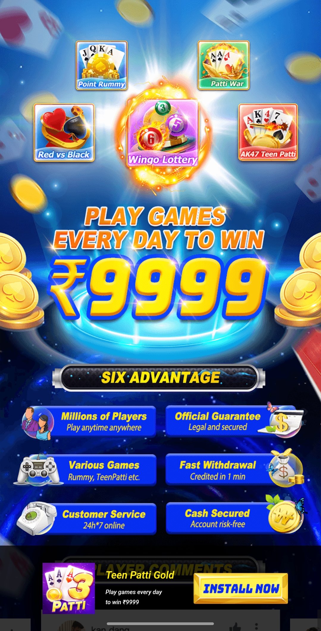 Teen Patti Master